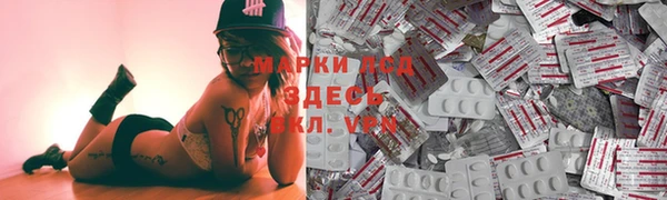 spice Наволоки