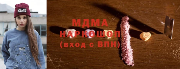 spice Наволоки