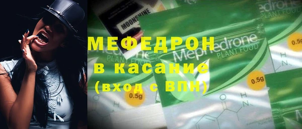 spice Наволоки