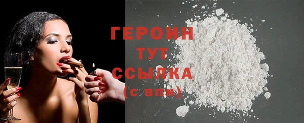 прущий лед Гатчина