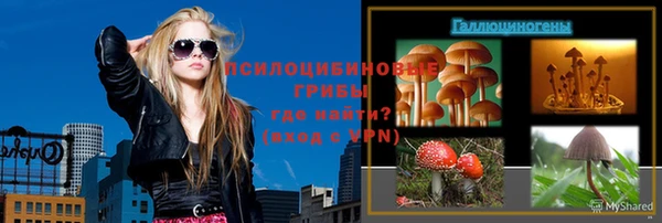spice Наволоки