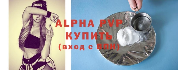 кокаин перу Навашино