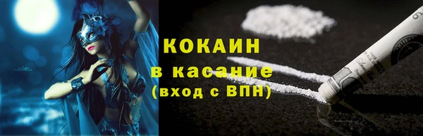 spice Наволоки