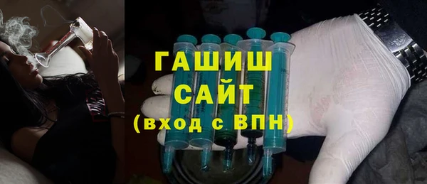 spice Наволоки