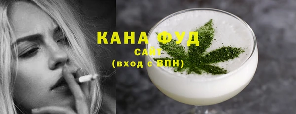 spice Наволоки
