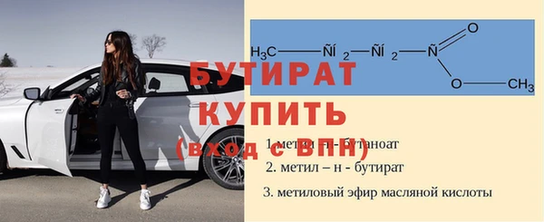 spice Наволоки