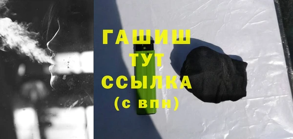 кокаин перу Навашино