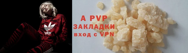 spice Наволоки