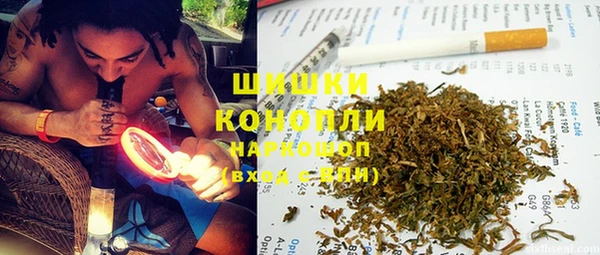 кокаин перу Навашино