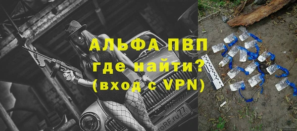 кокаин перу Навашино