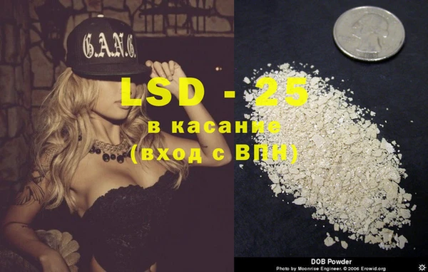 spice Наволоки