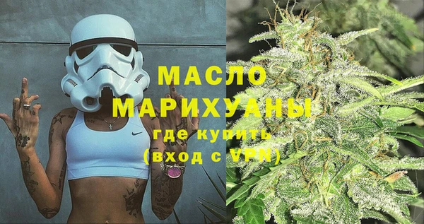 ALPHA-PVP Надым