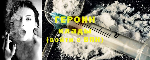 MDMA Ельня