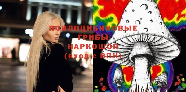 кокаин перу Навашино