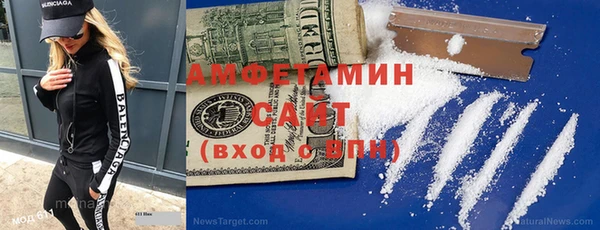 spice Наволоки