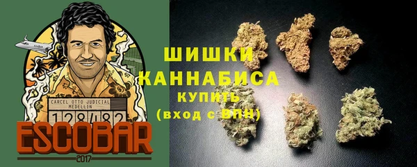 героин Верхний Тагил