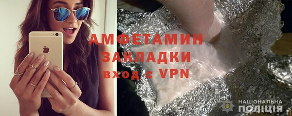 кокаин перу Навашино