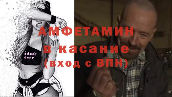кокаин VHQ Карпинск