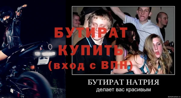 spice Наволоки
