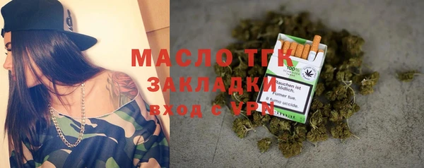 ALPHA-PVP Надым