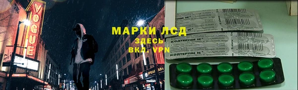 MDMA Ельня