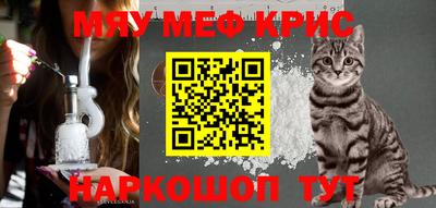 прущие грибы Балаково