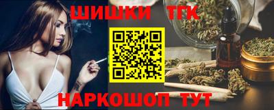 spice Балашиха