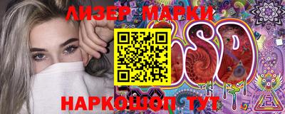 прущие грибы Балаково