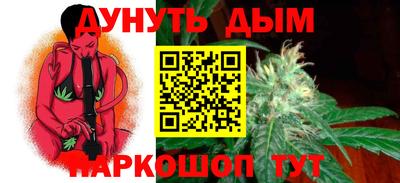 spice Балашиха