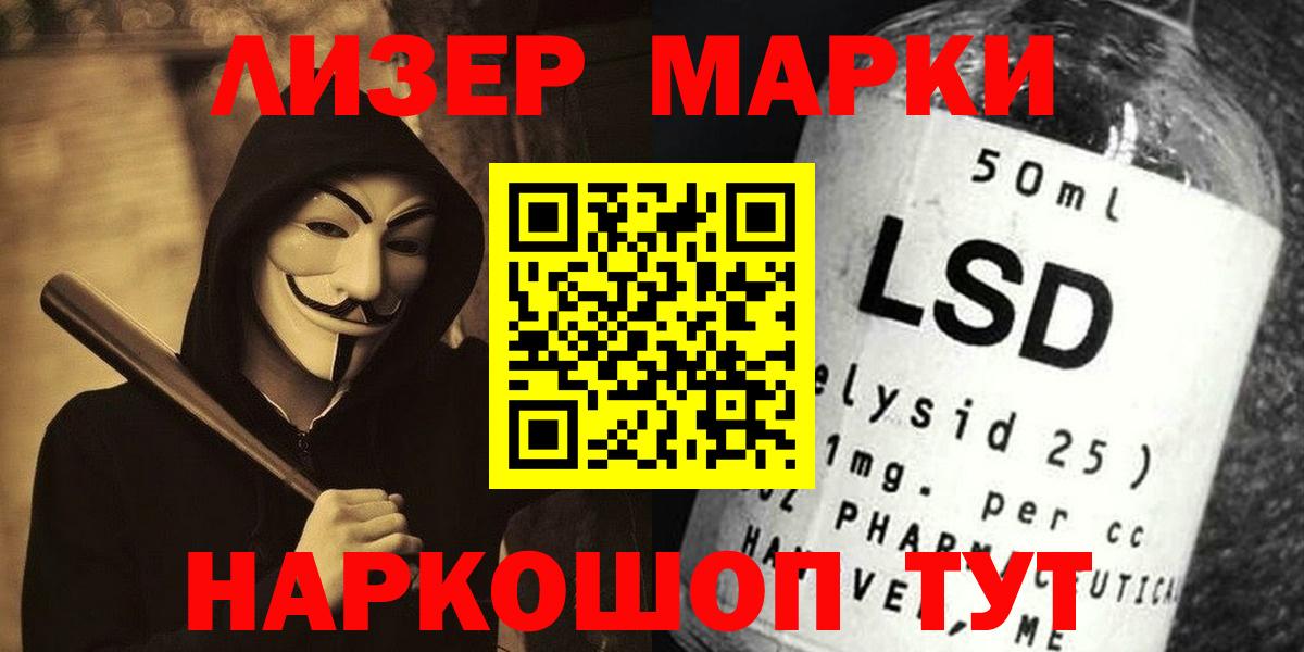 Кетамин Кохма