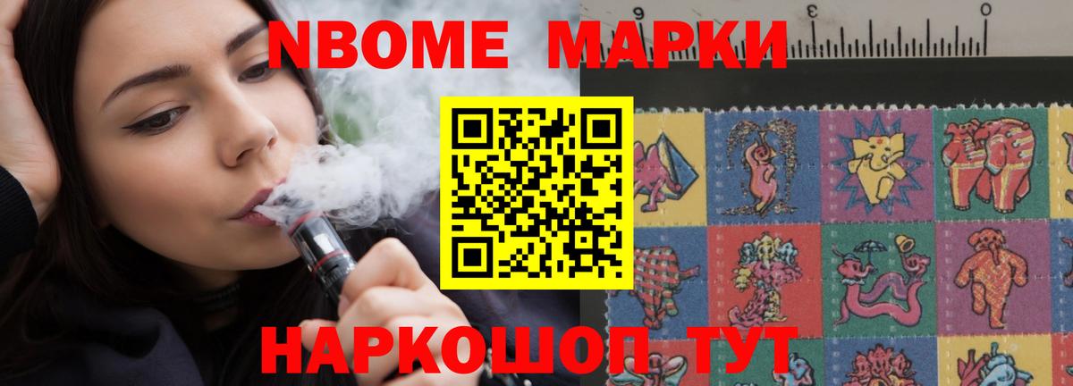 ЛСД экстази ecstasy  Вход с VPN  Лсд 25 экстази  ЛСД экстази ecstasy  Кохма 