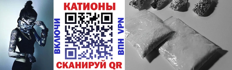 МЕФ кристаллы  наркошоп  мориарти какой сайт  Кохма  ссылка на мегу сайт 